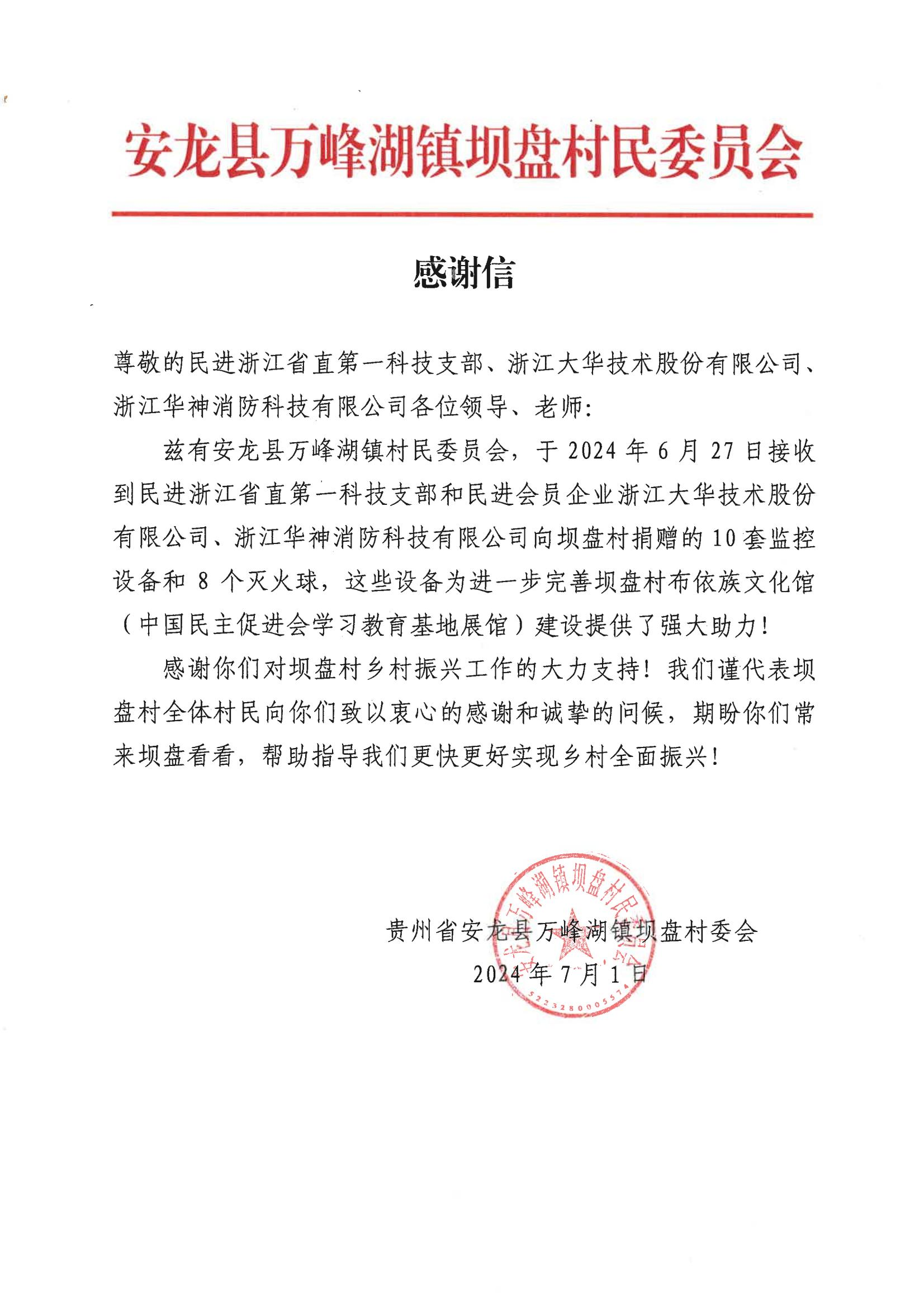 圖片1.png